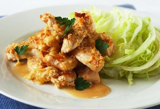 Creamy Baked Chicken